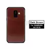 Чехол бампер Mofi Leather Bumper для Samsung Galaxy A6 Plus 2018 Dark Brown (Темно Коричневый)