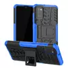 Противоударный чехол бампер Nevellya Case (встроенная подставка) для Samsung Galaxy M11 Blue (Синий)
