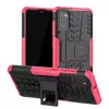 Противоударный чехол бампер Nevellya Case (встроенная подставка) для Samsung Galaxy M11 Pink (Розовый)