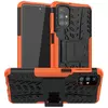 Противоударный чехол бампер Nevellya Case (встроенная подставка) для Samsung Galaxy M31s Orange (Оранжевый)