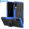 Противоударный чехол бампер Nevellya Case (встроенная подставка) для Samsung Galaxy A70 Blue (Синий)