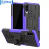 Противоударный чехол бампер Nevellya Case (встроенная подставка) для Samsung Galaxy A70 Purple (Пурпурный)