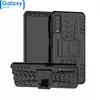 Противоударный чехол бампер Nevellya Case (встроенная подставка) для Samsung Galaxy A7 2018 Black (Черный)