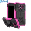 Противоударный чехол бампер Nevellya Case (встроенная подставка) для Samsung Galaxy J4 2018 J400F Pink (Розовый)
