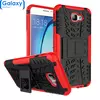 Противоударный чехол бампер Nevellya Case (встроенная подставка) для Samsung Galaxy J4 Plus Red (Красный)