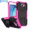 Противоударный чехол бампер Nevellya Case (встроенная подставка) для Samsung Galaxy J4 Plus Pink (Розовый)