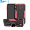 Противоударный чехол бампер Nevellya Case (встроенная подставка) для Samsung Galaxy J6 Plus Pink (Розовый)