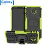 Противоударный чехол бампер Nevellya Case (встроенная подставка) для Samsung Galaxy J6 Prime Green (Зеленый)