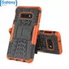 Противоударный чехол бампер Nevellya Case (встроенная подставка) для Samsung Galaxy S10e Orange (Оранжевый)