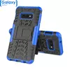 Противоударный чехол бампер Nevellya Case (встроенная подставка) для Samsung Galaxy S10e Blue (Синий)