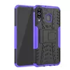 Противоударный чехол бампер Nevellya Case (встроенная подставка) для Samsung Galaxy A50s Purple (Пурпурный)