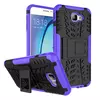 Чехол бампер Nevellya Case для Samsung Galaxy J4 Prime Purple (Фиолетовый)
