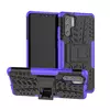 Противоударный чехол бампер Nevellya Case (встроенная подставка) для Samsung Galaxy Note 10 Plus Purple (Пурпурный)
