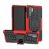 Противоударный чехол бампер Nevellya Case (встроенная подставка) для Samsung Galaxy Note 10 Plus Red (Красный)