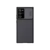 Противоударный чехол бампер Nillkin CamShield Pro (шторка на камеру) для Samsung Galaxy Note 20 Ultra Black (Черный)