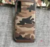 Чехол бампер NX Case Camouflage для Samsung Galaxy A7 2018 Brown (Коричневый)