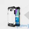 Противоударный чехол бампер Anomaly Rugged Hybrid для Samsung Galaxy A5 2017 A520F White (Белый)