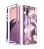 Противоударный чехол бампер i-Blason Cosmo для Samsung Galaxy Note 10 Purple (Фиолетовый)