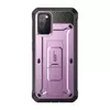 Противоударный чехол бампер Supcase Unicorn Beetle PRO для Samsung Galaxy S20 Purple (Пурпурный)