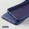 Чехол бампер X-Level Silicone (с микрофиброй) для Samsung Galaxy A30s Blue (Синий)