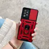 Чехол бампер Anomaly CamShield S (шторка на камеру + подставка) для Samsung Galaxy M22 Red (Красный)