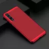 Чехол бампер Anomaly Air для Samsung Galaxy A50s Red (Красный)