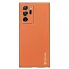 Чехол бампер Dux Ducis Yolo для Samsung Galaxy Note 20 Ultra Orange (Оранжевый)