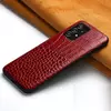 Кожаный чехол бампер Anomaly Crocodile Style для Samsung Galaxy A12 Red (Красный)