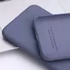 Чехол бампер для Samsung Galaxy M52 Anomaly Silicone Purple (Пурпурный)