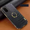 Чехол бампер Anomaly X-Case (с кольцом-держателем) для Samsung Galaxy Note 10 Lite Black (Черный)