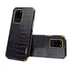 Чехол бампер Anomaly X-Case для Samsung Galaxy Note 20 Ultra Black (Черный)