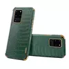 Чехол бампер Anomaly X-Case для Samsung Galaxy Note 20 Ultra Green (Зеленый)