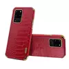 Чехол бампер Anomaly X-Case для Samsung Galaxy Note 20 Ultra Red (Красный)