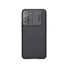 Противоударный чехол бампер Nillkin CamShield Pro (шторка на камеру) для Samsung Galaxy S22 Plus Black (Черный)