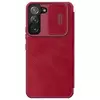 Чехол книжка для Samsung Galaxy S22 Plus Nillkin Qin Pro (шторка на камеру) Red (Красный)