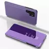 Интерактивная чехол книжка для Samsung Galaxy S22 Ultra Anomaly Clear View Purple (Пурпурный)