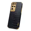 Чехол бампер для Samsung Galaxy S22 Ultra Anomaly X-Case Black (Черный)