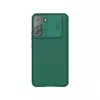 Противоударный чехол бампер Nillkin CamShield Pro (шторка на камеру) для Samsung Galaxy S22 Plus Green (Зеленый)