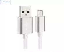 Кабель для зарядки и передачи данных Anomaly тканевая оплетка USB Type C для смартфонов и телефона Silver (Серебристый) Кабель для зарядки и передачи данных Anomaly тканевая оплетка USB Type C для смартфонов и телефона Silver (Серебристый)