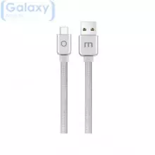 Универсальный кабель для зарядки и передачи данных Meizu Type-C Metal Data Sync Charge Cable для смартфонов и планшетов Silver (Серебристый) Универсальный кабель для зарядки и передачи данных Meizu Type-C Metal Data Sync Charge Cable для смартфонов и планшетов Silver (Серебристый)