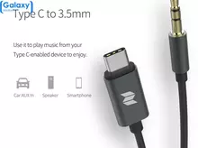 Уникальный аудио кабель Rock Type C to Audio 3,5 mm для смартфонов Tarnish Black (Черынй) RAU0552 Уникальный аудио кабель Rock Type C to Audio 3,5 mm для смартфонов Tarnish Black (Черынй) RAU0552