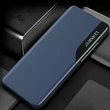 Чехол книжка Anomaly Smart View Flip для Samsung Galaxy A52 Blue (Синий)