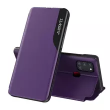 Чехол книжка Anomaly Smart View Flip для Samsung Galaxy M31 Purple (Фиолетовый)