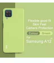 Чехол бампер Imak UC-2 Series для Samsung Galaxy A12 Green (Зеленый) 6957476802468