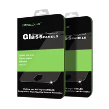 Защитное стекло Mocolo Premium Tempered Glass Protector для Samsung Galaxy A8 Star