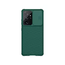 Чехол бампер Nillkin CamShield Pro Case для Samsung Galaxy S21 Plus Deep Green (Темно-зеленый)