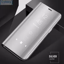 Чехол книжка Anomaly Clear View Series для Samsung Galaxy A9 2018 Silver (Серебристый)