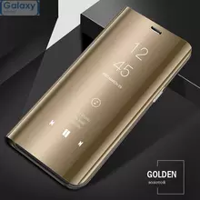 Чехол книжка Anomaly Clear View Series для Samsung Galaxy A9 2018 Gold (Золотой)