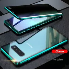 Чехол бампер Anomaly Magnetic 360 With Glass для Samsung Galaxy S10 Plus Green (Зеленый)