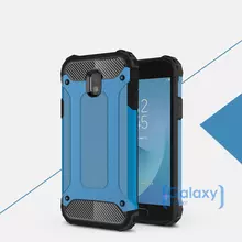 Чехол бампер Rugged Hybrid Tough Armor Case для Samsung Galaxy J3 2017 Baby Blue (Голубой)